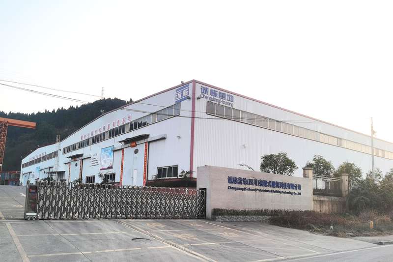 四川工厂